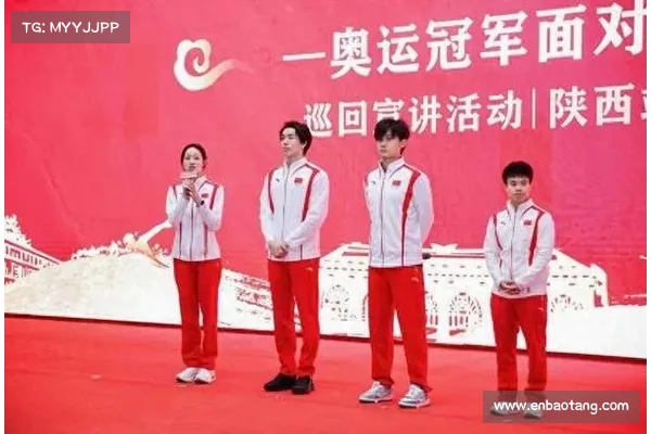 奥运冠军走进陕西延安举行面对面巡回宣讲活动传递体育精神 奥运冠军走进陕西延安举行面对面巡回宣讲活动传递体育精神