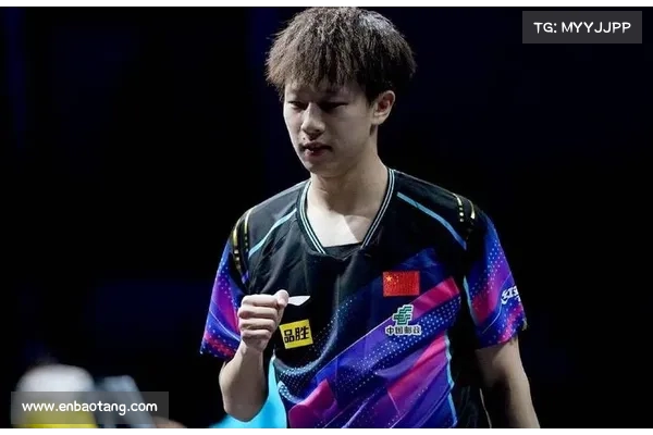 凌晨五点喜讯传来中国乒乓球林高远获胜球迷点赞齐声祝贺 凌晨五点喜讯传来中国乒乓球林高远获胜球迷点赞齐声祝贺